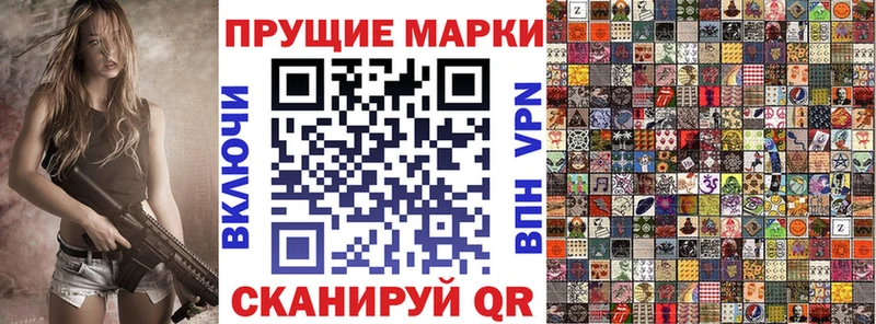 Марки N-bome 1500мкг  MEGA зеркало  Тихвин 